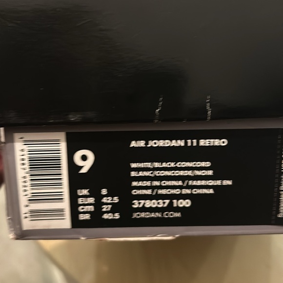 Jordan 11 DMP - Picture 2 of 6